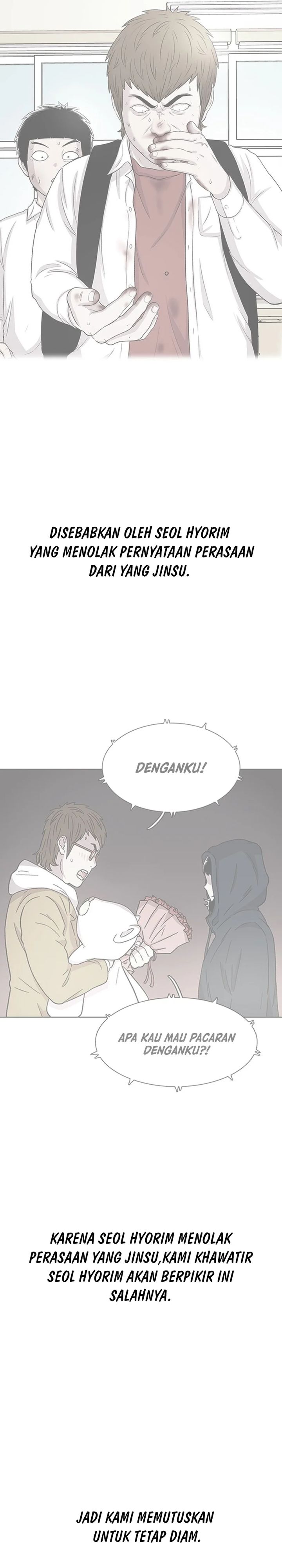 Star Ginseng Store Chapter 54