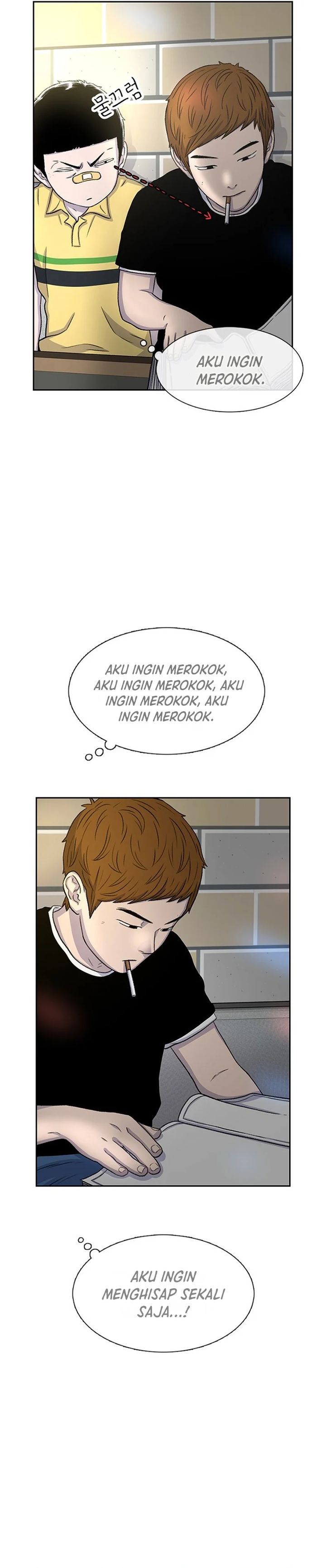 Star Ginseng Store Chapter 54
