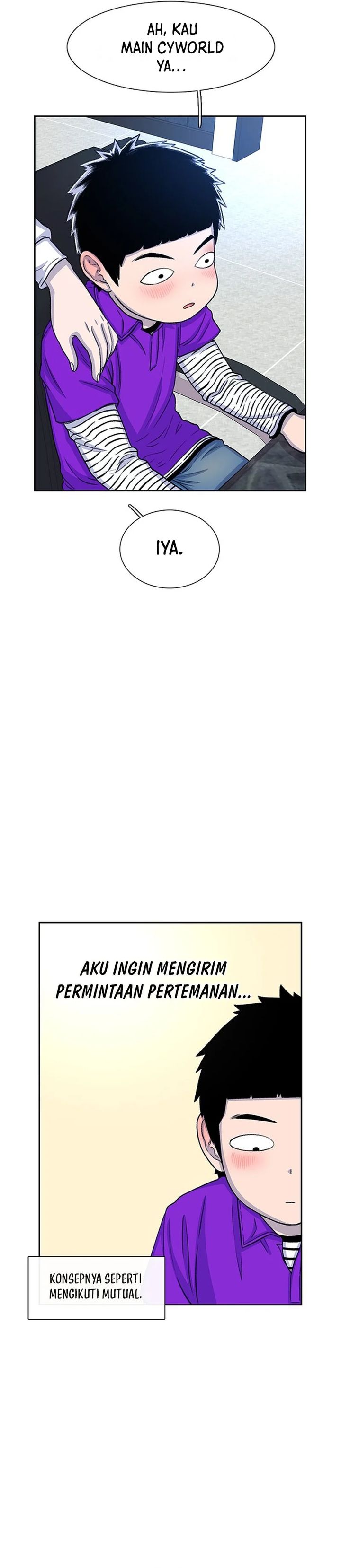 Star Ginseng Store Chapter 54