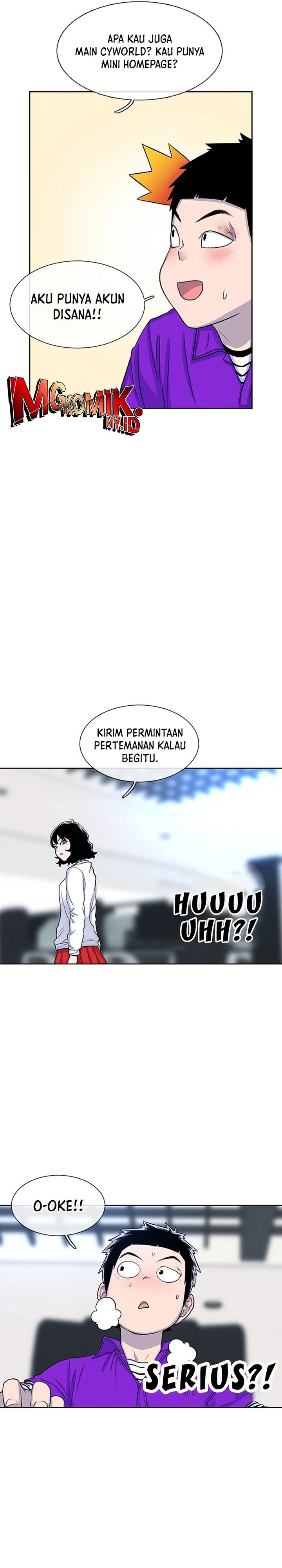 Star Ginseng Store Chapter 54