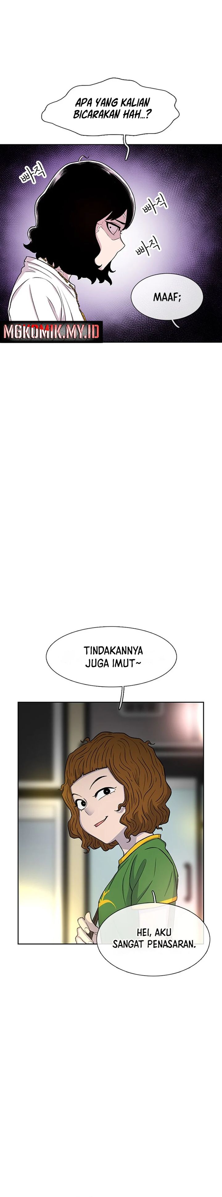 Star Ginseng Store Chapter 54