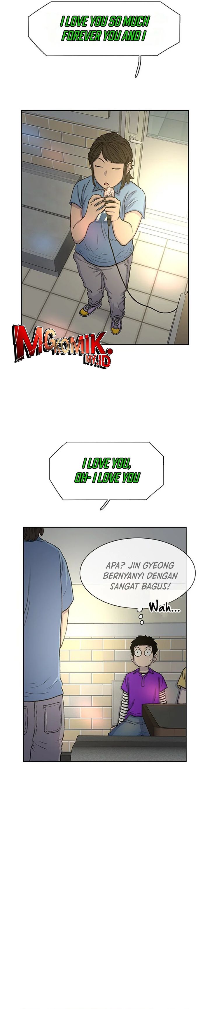 Star Ginseng Store Chapter 54