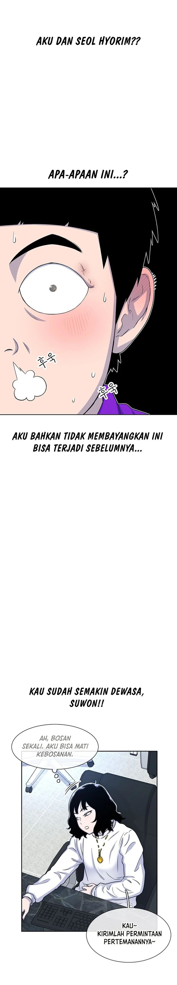 Star Ginseng Store Chapter 54