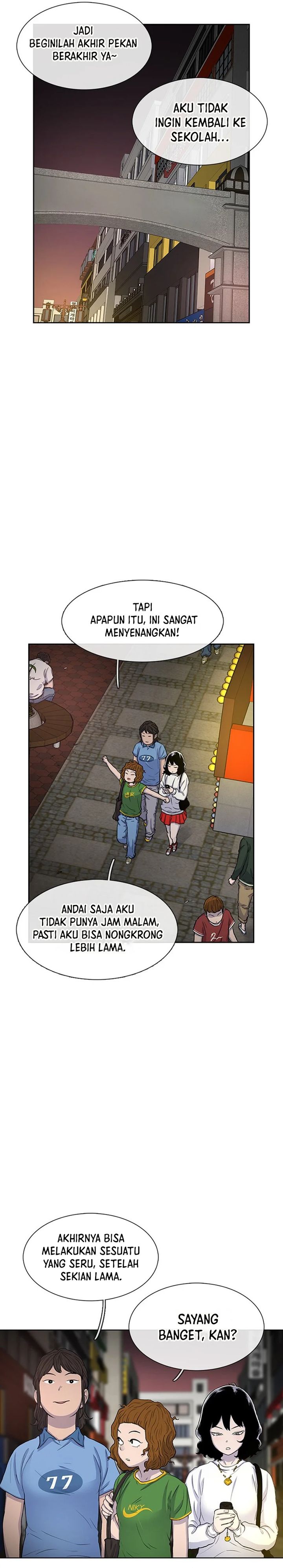 Star Ginseng Store Chapter 54