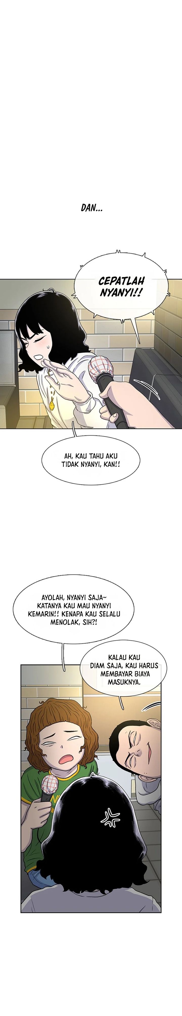 Star Ginseng Store Chapter 54