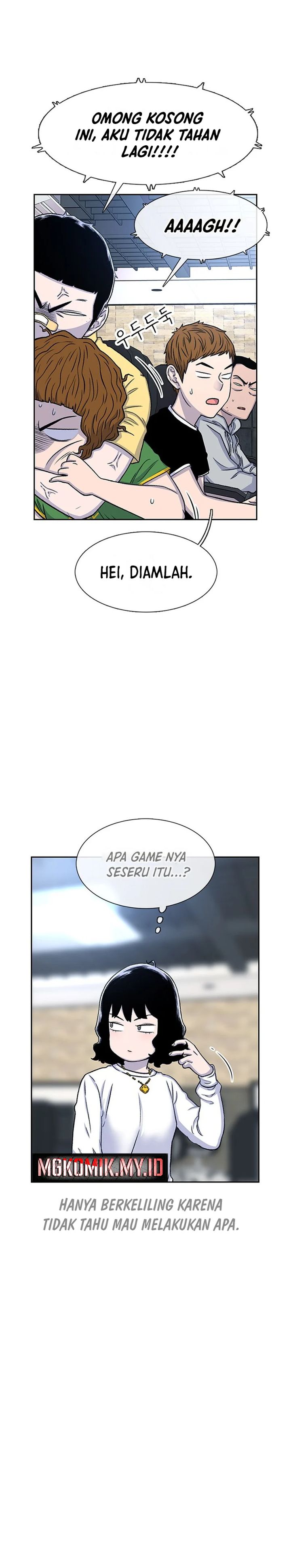 Star Ginseng Store Chapter 54