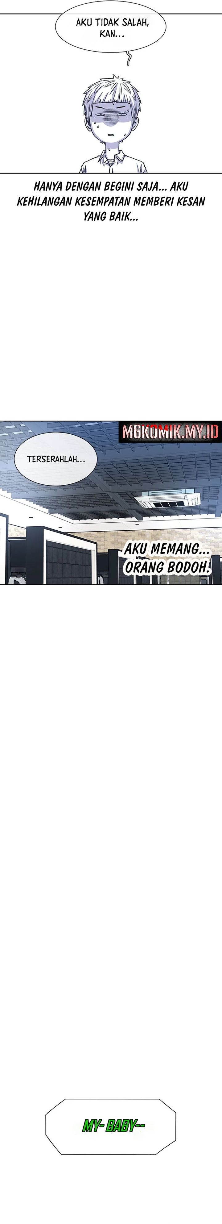 Star Ginseng Store Chapter 54