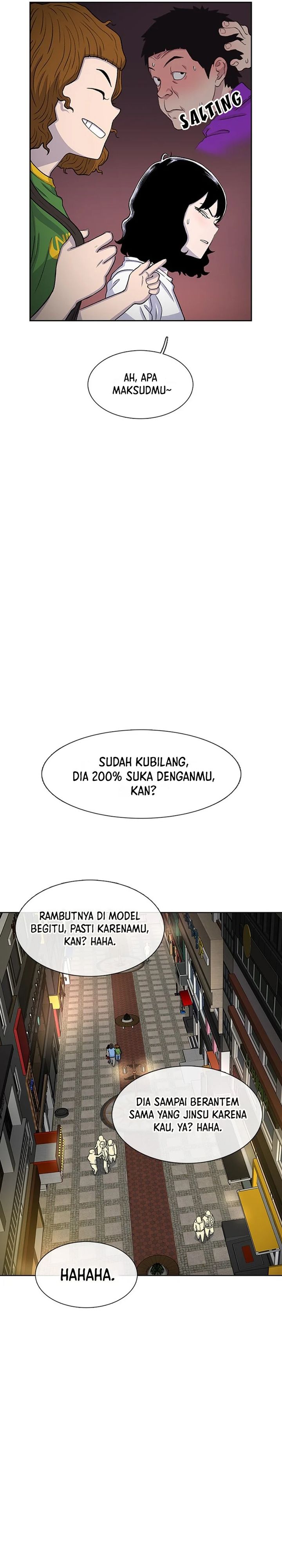 Star Ginseng Store Chapter 54