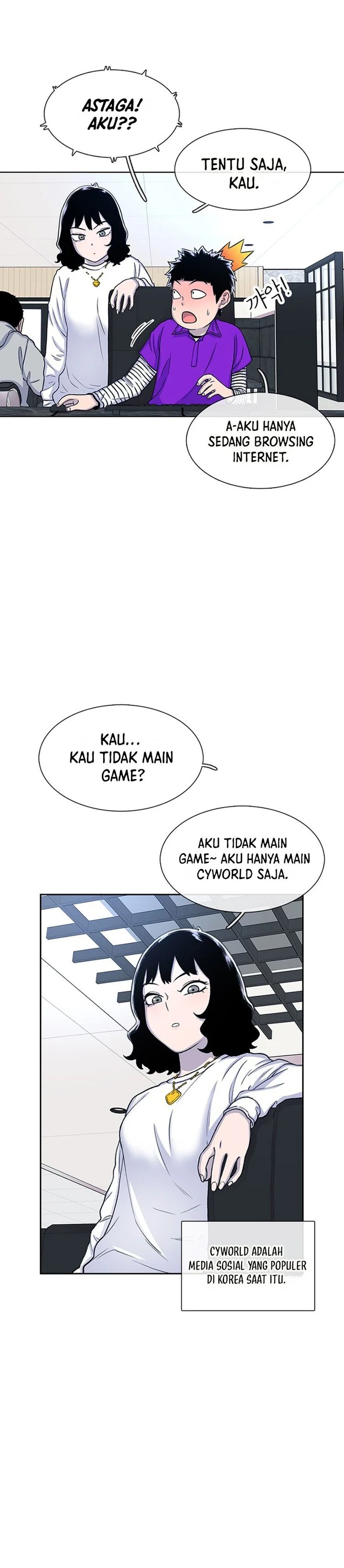 Star Ginseng Store Chapter 54