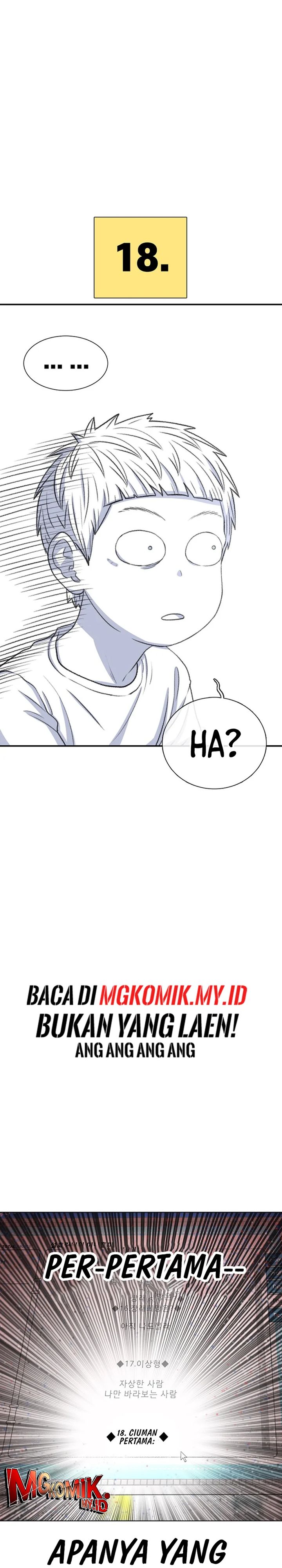 Star Ginseng Store Chapter 55