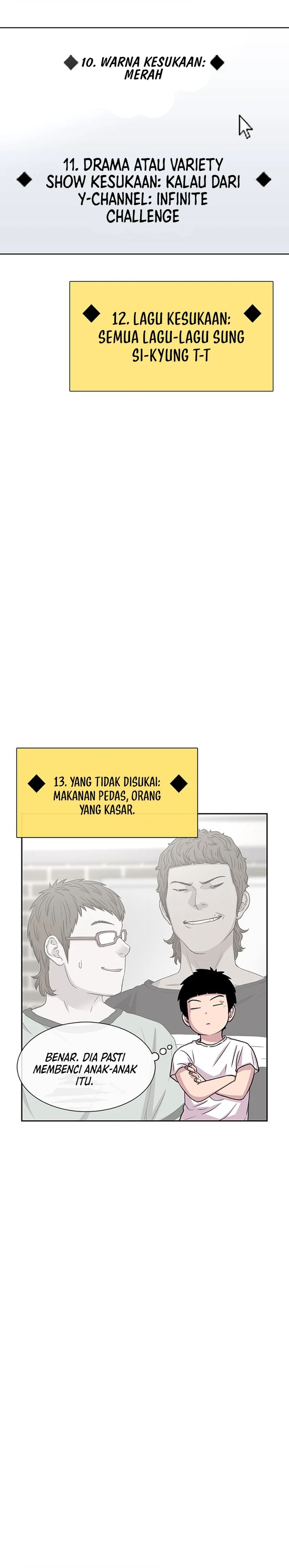 Star Ginseng Store Chapter 55