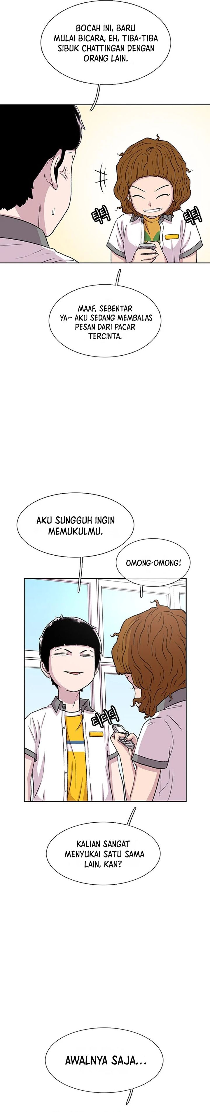 Star Ginseng Store Chapter 56