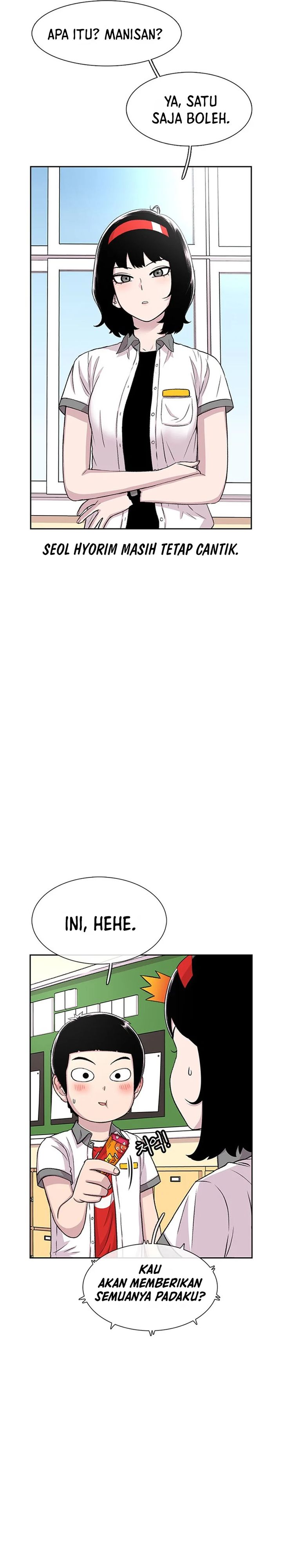 Star Ginseng Store Chapter 56