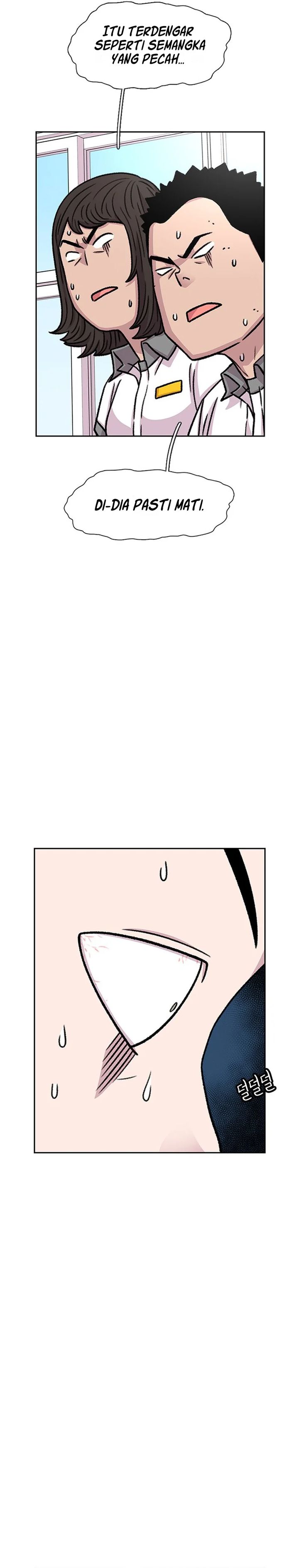 Star Ginseng Store Chapter 56