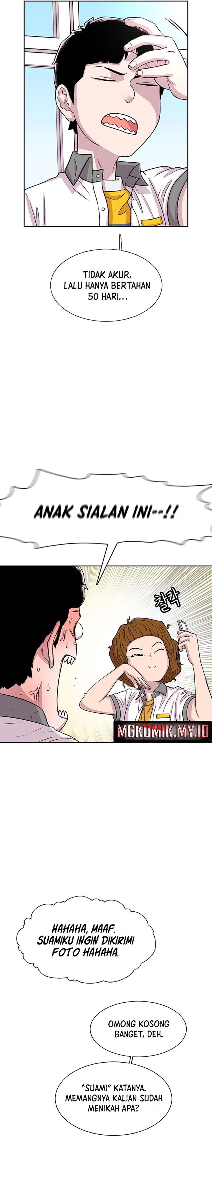 Star Ginseng Store Chapter 56