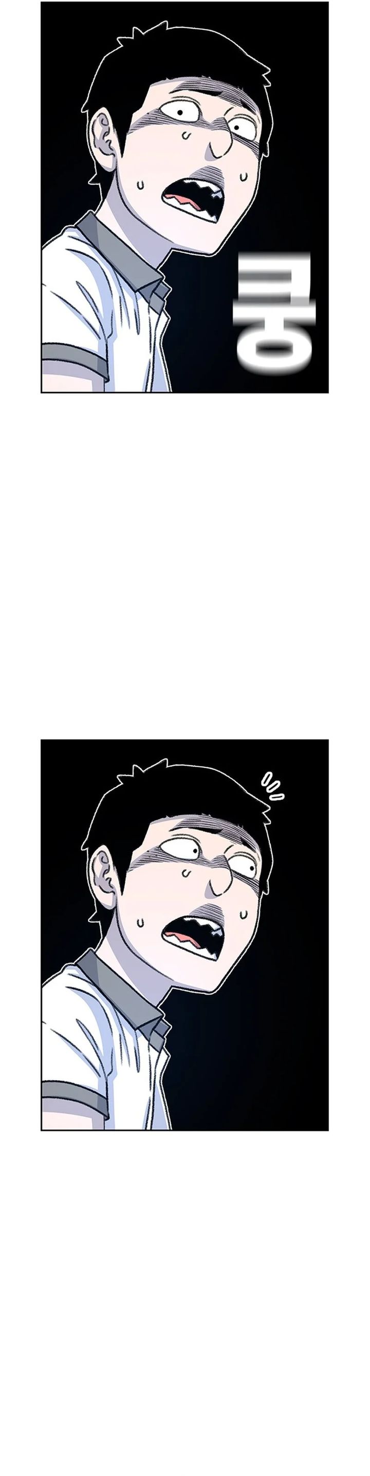 Star Ginseng Store Chapter 56