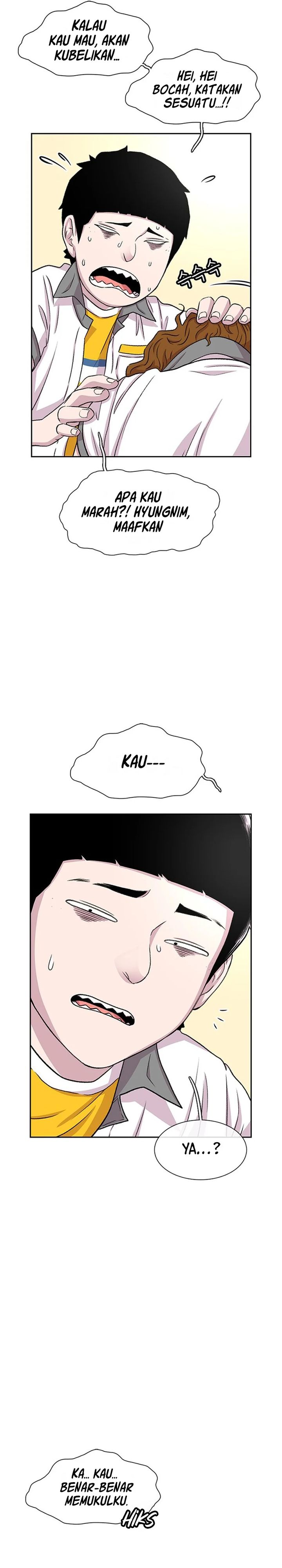 Star Ginseng Store Chapter 56