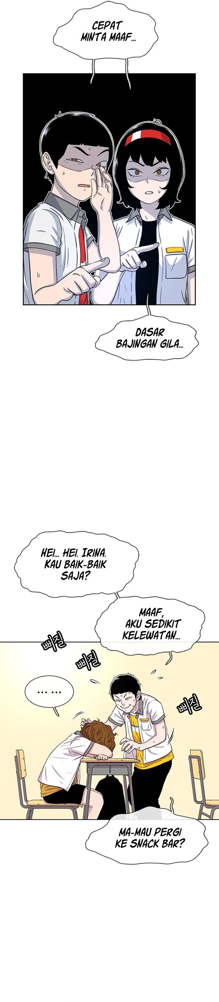 Star Ginseng Store Chapter 56