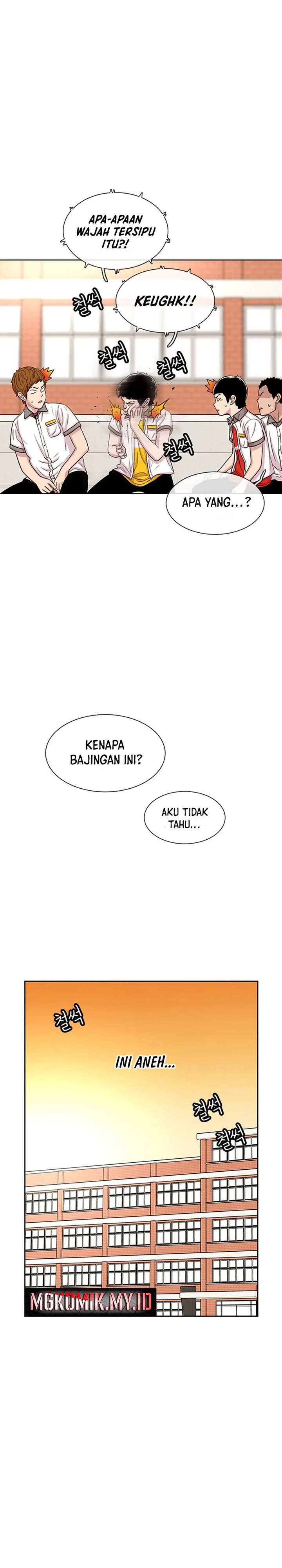 Star Ginseng Store Chapter 56