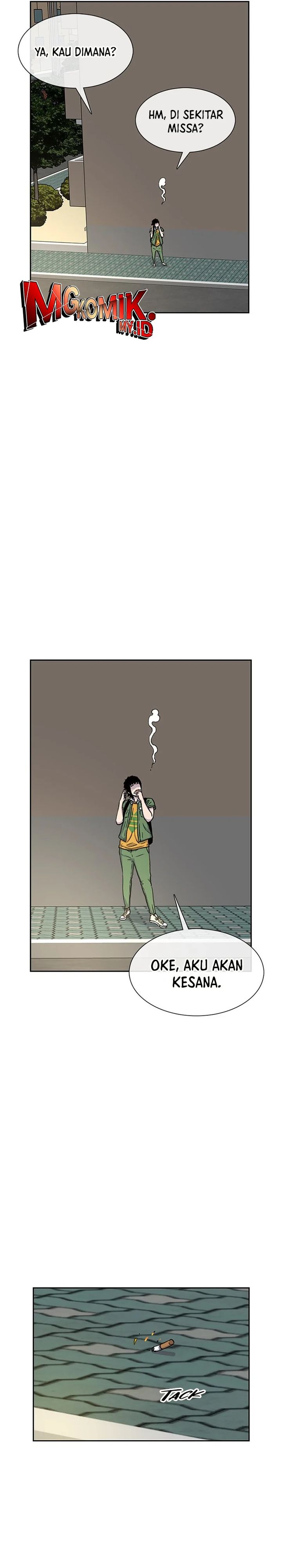 Star Ginseng Store Chapter 57
