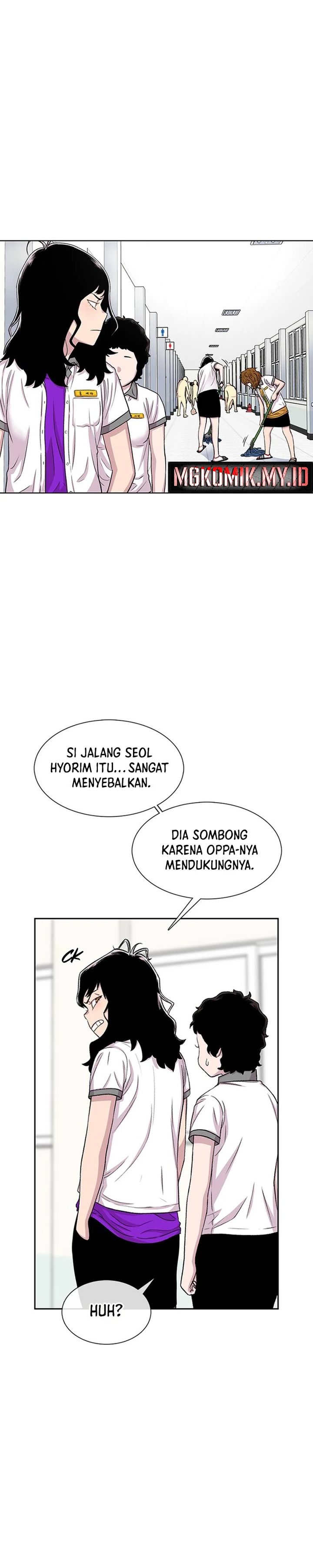 Star Ginseng Store Chapter 57