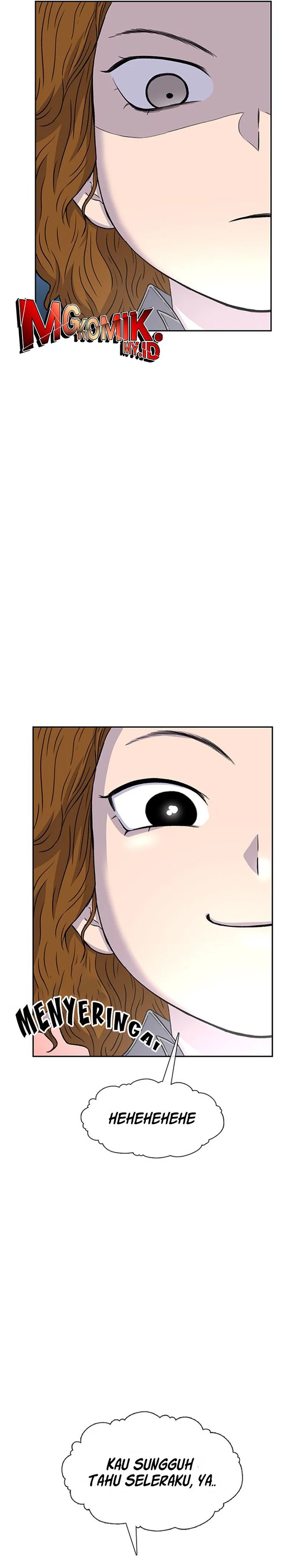 Star Ginseng Store Chapter 57
