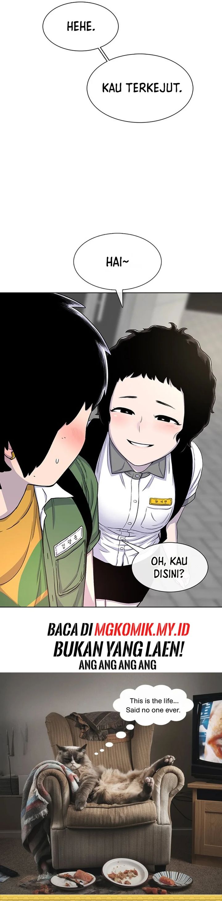 Star Ginseng Store Chapter 57