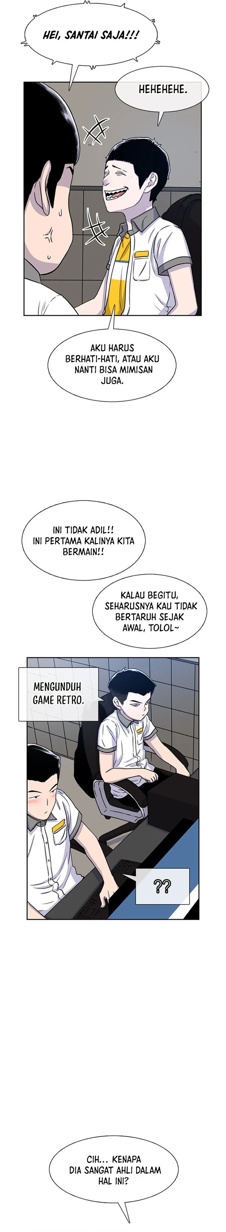 Star Ginseng Store Chapter 57