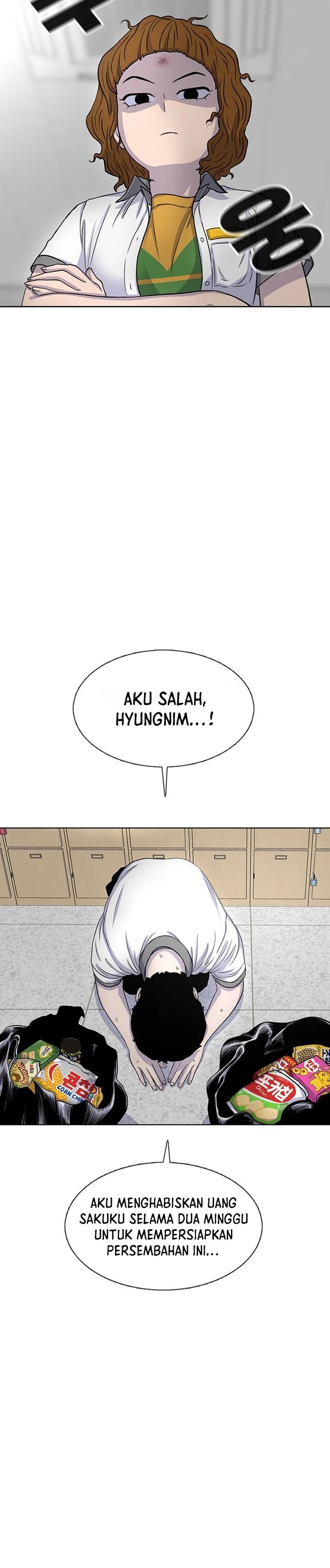 Star Ginseng Store Chapter 57