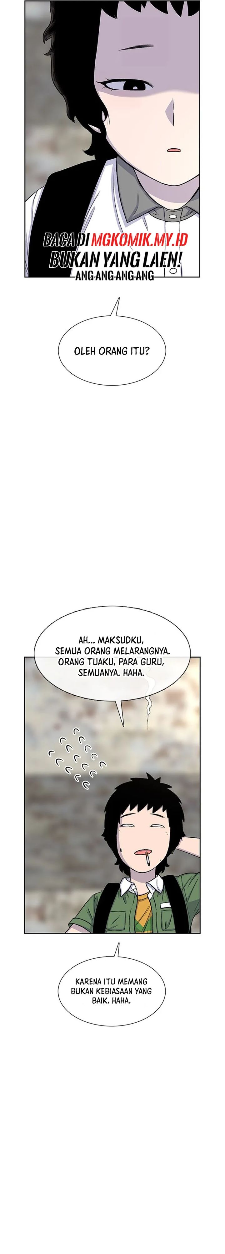 Star Ginseng Store Chapter 58