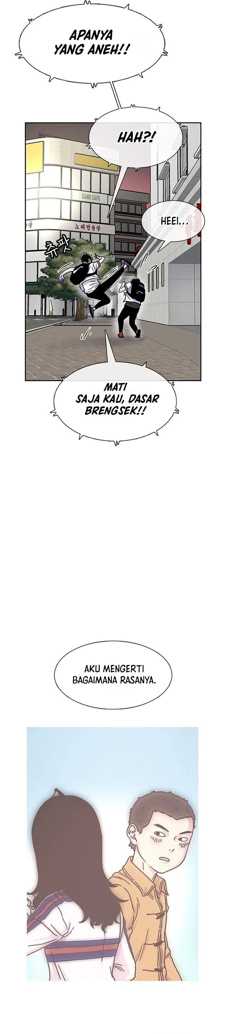 Star Ginseng Store Chapter 59