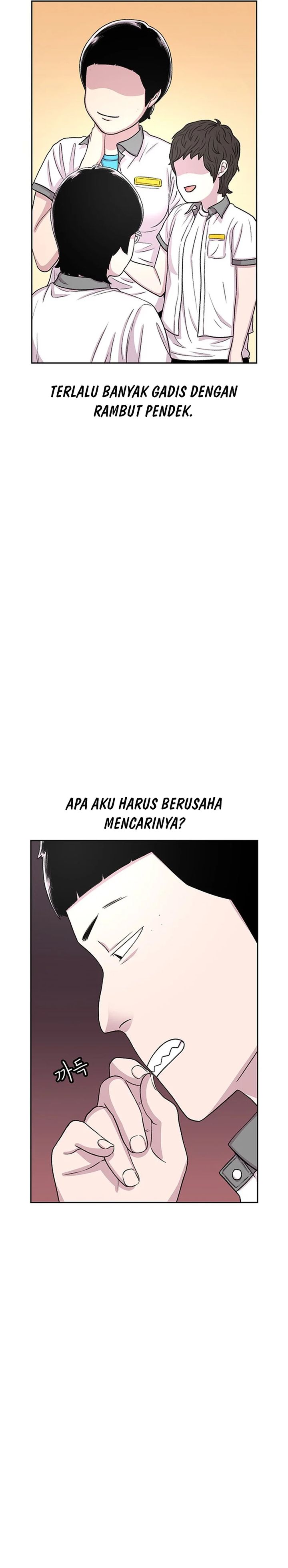 Star Ginseng Store Chapter 59