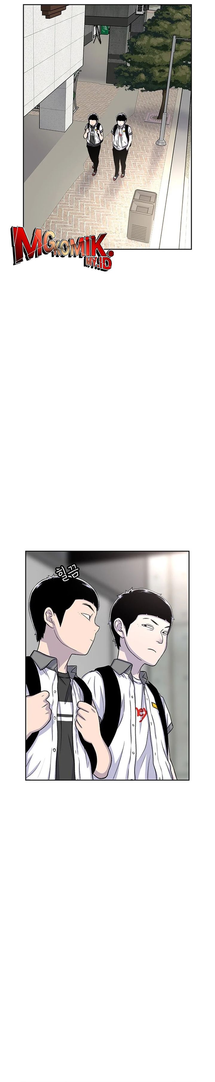 Star Ginseng Store Chapter 59