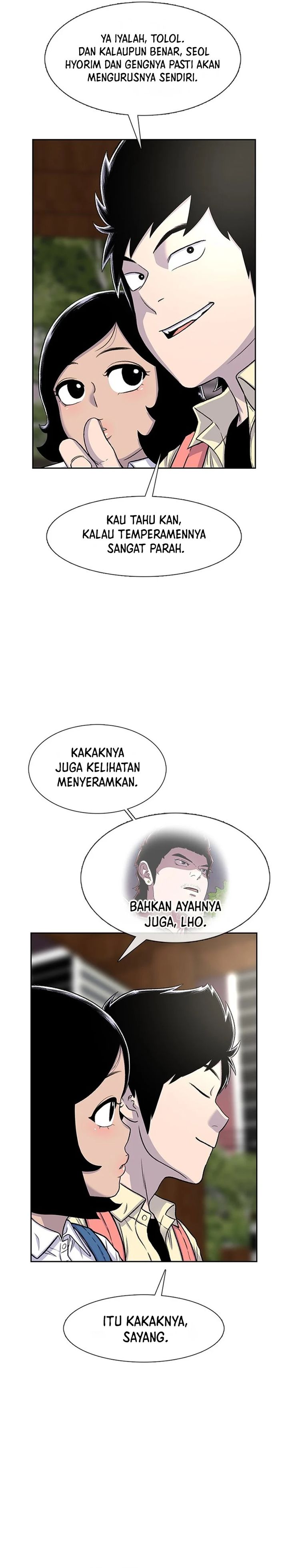 Star Ginseng Store Chapter 59