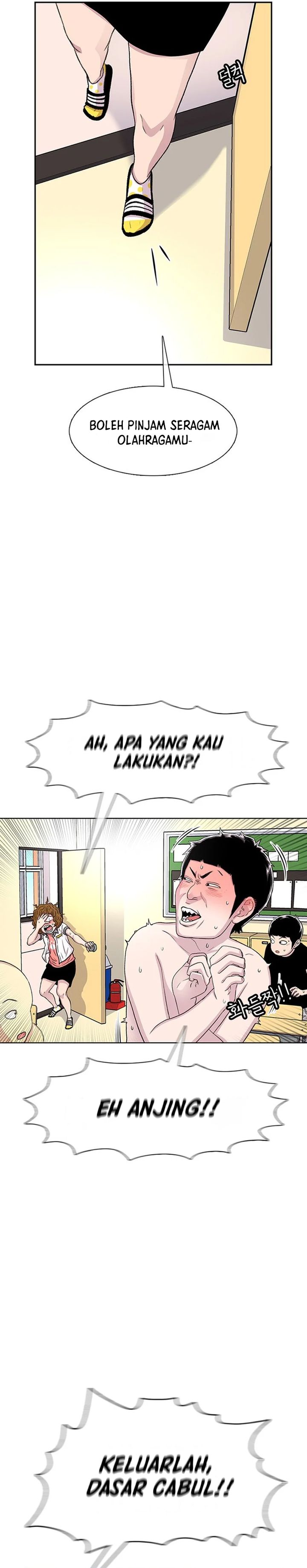 Star Ginseng Store Chapter 60