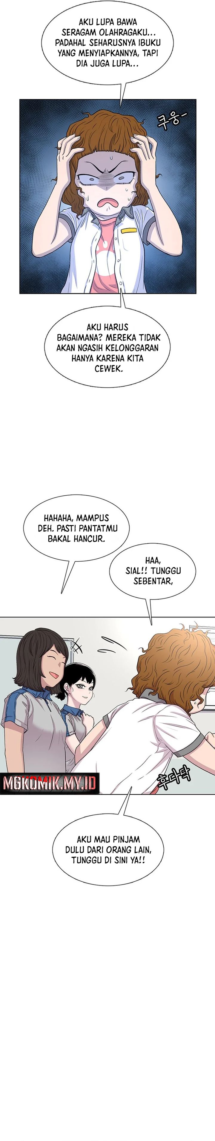 Star Ginseng Store Chapter 60