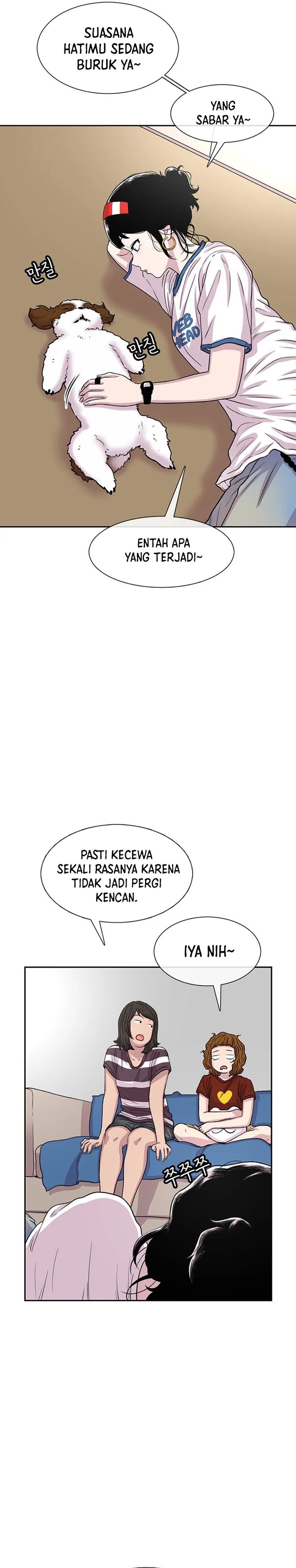 Star Ginseng Store Chapter 60