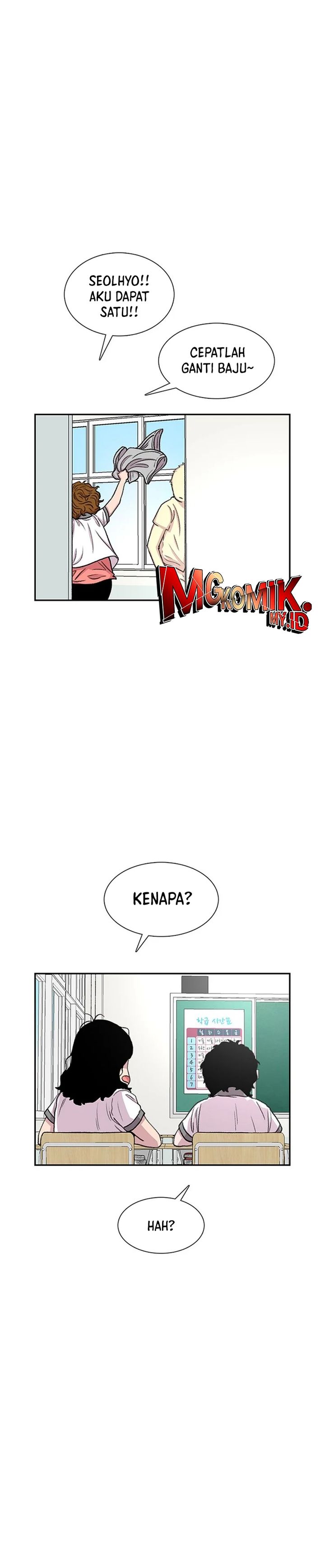 Star Ginseng Store Chapter 60