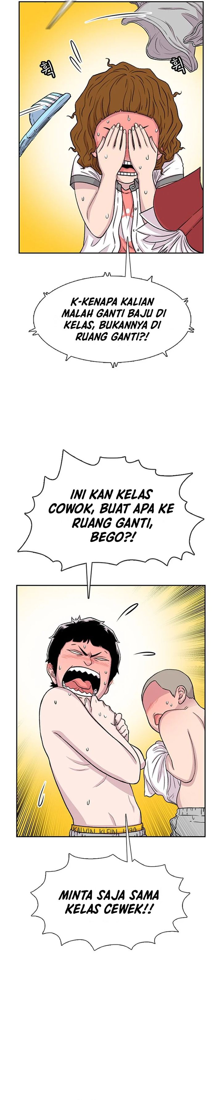 Star Ginseng Store Chapter 60