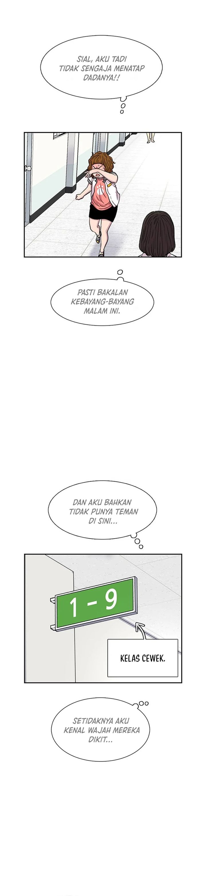 Star Ginseng Store Chapter 60