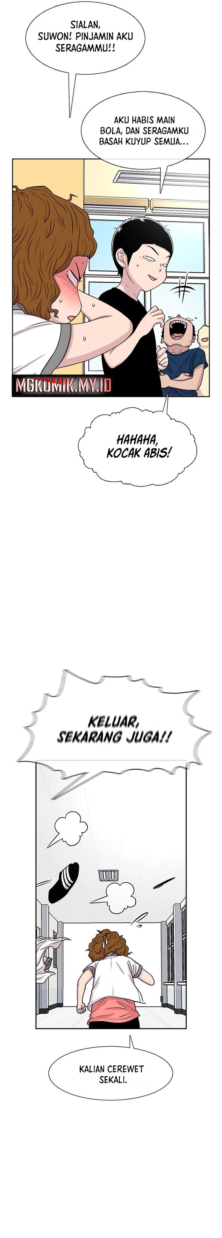 Star Ginseng Store Chapter 60