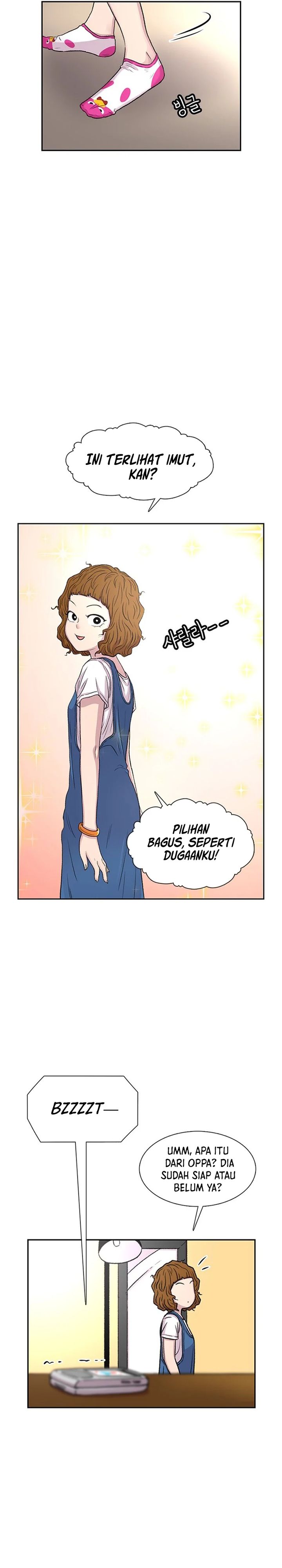 Star Ginseng Store Chapter 60