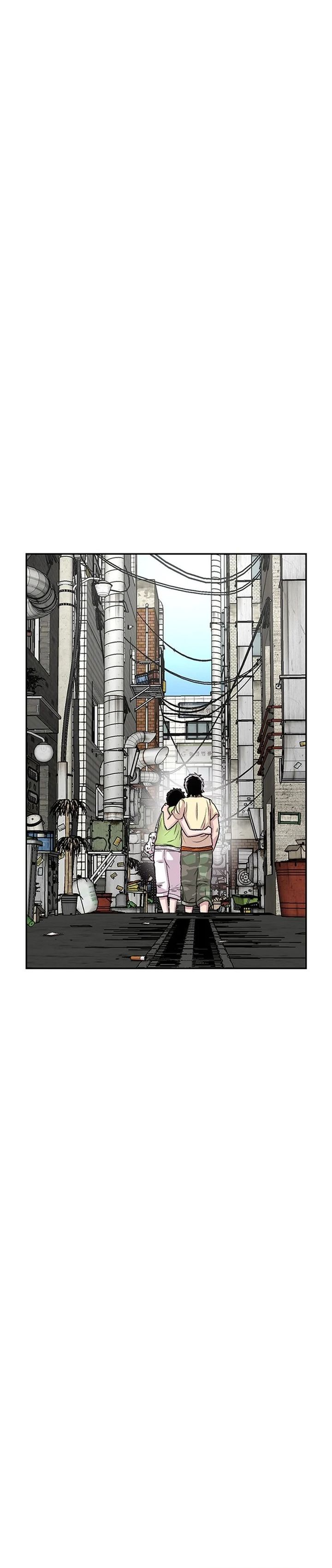Star Ginseng Store Chapter 61