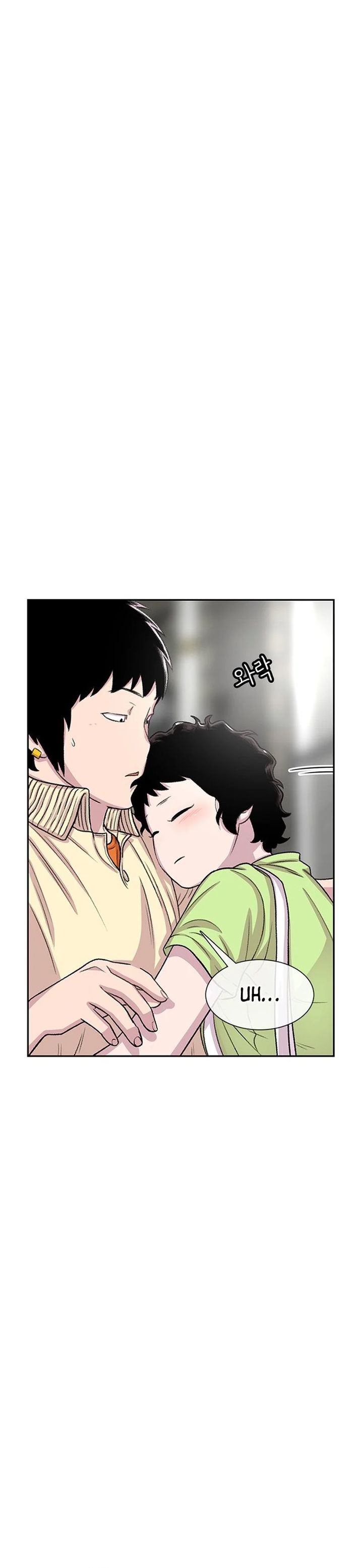 Star Ginseng Store Chapter 61