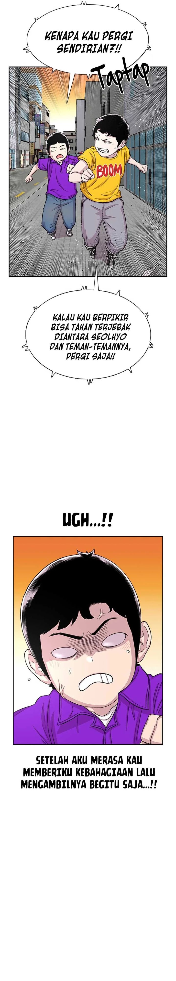 Star Ginseng Store Chapter 62
