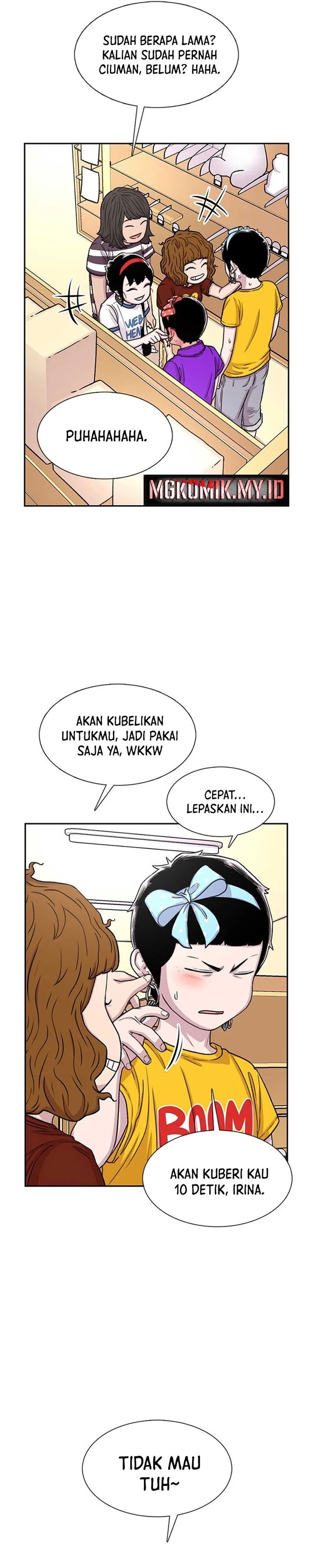 Star Ginseng Store Chapter 62