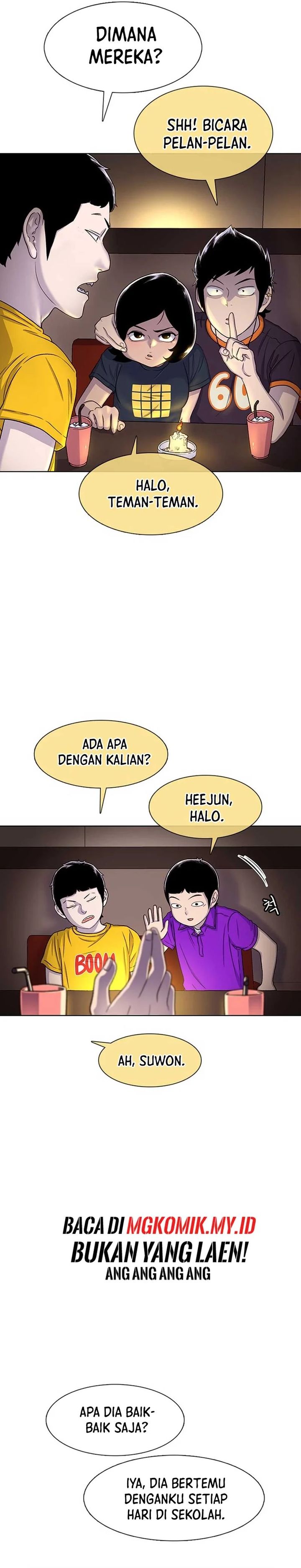 Star Ginseng Store Chapter 62