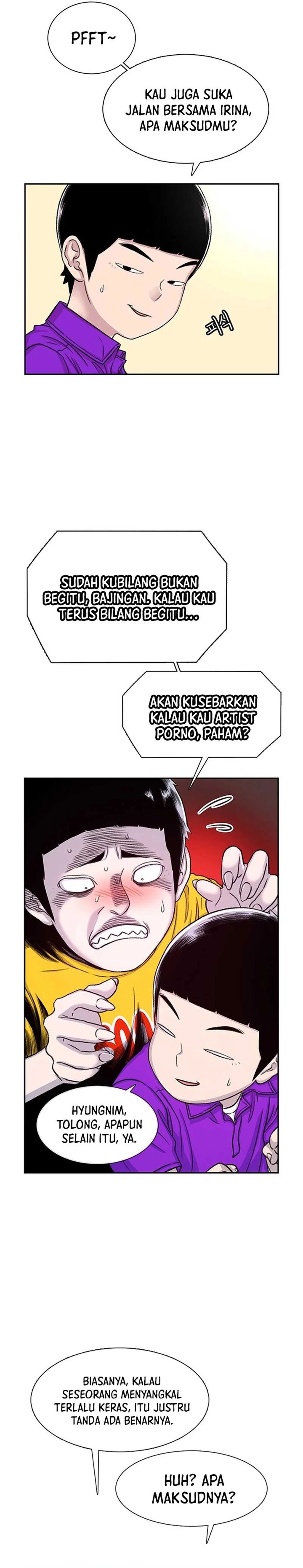 Star Ginseng Store Chapter 62