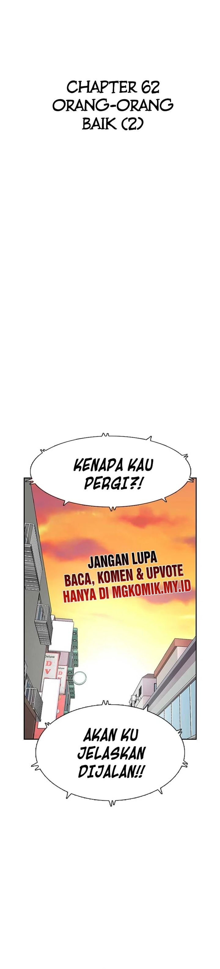 Star Ginseng Store Chapter 62