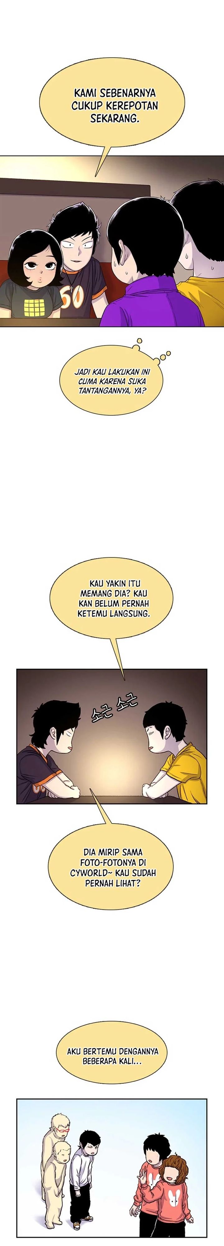 Star Ginseng Store Chapter 62